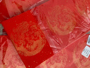 六品堂【加厚10副】萬(wàn)年紅對聯(lián)紙專(zhuān)用空白灑金紅紙手寫(xiě)春聯(lián)紙2026馬年宣紙大張龍鳳燙金七言自寫(xiě)105*17cm 曬單實(shí)拍圖