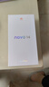 華為 nova 14  256GB 冰晶藍 后置多焦段質(zhì)感人像 鴻蒙AI 100W超級快充 華為手機【贈話(huà)費券】 曬單實(shí)拍圖