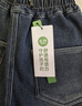 左西男童褲子抗造兒童春季牛仔褲2026新款男童彎刀褲長(cháng)褲 牛仔色 140 曬單實(shí)拍圖