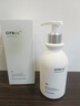維特絲氨基酸洗面奶美白淡斑提亮膚色男女士深層清潔祛痘黑頭粉刺潔面乳 【告別黃黑皮】美白潔面乳300ml 曬單實(shí)拍圖