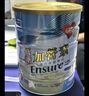 雅培Ensure 港版金裝加營(yíng)素 成人中老年全營(yíng)養配方蛋白粉禮盒裝900g*2 曬單實(shí)拍圖