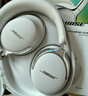 BOSE【王鶴棣同款】QuietComfort消噪耳機Ultra系列 頭戴式無(wú)線(xiàn)藍牙降噪 全新影院模式 700升級款 消噪耳機Ultra II 晨霧白 (700三代) 曬單實(shí)拍圖