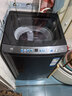 海爾（Haier）10公斤雙動(dòng)力波輪全自動(dòng)洗衣機直驅變頻防纏繞七維減震懶人高洗凈比頑漬洗除菌螨一級能效60e補貼 【60e】玻璃炫彩膜+雙動(dòng)力防纏+除菌螨+頑漬洗 曬單實(shí)拍圖