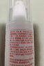 協(xié)和維生素E+C乳液100ml面霜雙重補水保濕身體乳護手霜提升皮膚光澤 曬單實(shí)拍圖