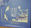 三鶴六堡茶【尊韻】2016年特級六堡茶禮盒500g 廣西梧州特產(chǎn)黑茶 曬單實(shí)拍圖