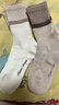 棉竹屋襪子女加厚毛圈保暖10A抗菌防臭中筒襪25年新款撞色秋冬季長(cháng)襪5雙 曬單實(shí)拍圖