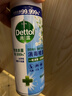 滴露（Dettol）消毒噴霧454ml鞋子除臭殺菌噴霧除臭噴霧廁所馬桶消毒鈴蘭甲流感 曬單實(shí)拍圖