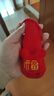 優(yōu)奇嬰兒襪子冬加厚寶寶紅色新年襪子男女兒童周歲防滑加厚紅色地板襪 曬單實(shí)拍圖