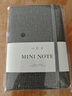 得力(deli)A6/96張便攜筆記本子創(chuàng  )意型口袋本迷你學(xué)生小本子記事本日記單詞手賬本灰色22234 曬單實(shí)拍圖