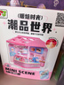 貝貝家兒童DIY手工迷你漢堡店奶茶蛋糕店微景收納小屋玩具套裝新年禮物 曬單實(shí)拍圖