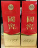 瀘州老窖 國窖1573 濃香型白酒 52度 500ml*6瓶 整箱新版五碼  曬單實(shí)拍圖