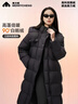美力城長(cháng)款羽絨服女裝新款90%鵝絨過(guò)膝外套連帽戶(hù)外休閑運動(dòng)風(fēng) 黑色【版型寬松，建議拍小一碼】 M 曬單實(shí)拍圖