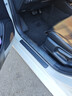 夕多汽車(chē)門(mén)檻條防踩貼通用改裝踏板裝飾條車(chē)門(mén)邊保護用品防刮蹭 黑色【主副駕駛】門(mén)檻防踢踩4條 曬單實(shí)拍圖