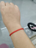 手繩結緣小紅繩手鏈腳鏈寶寶護身轉運珠平安本命年好運情侶 1.8毫米紅繩1條 曬單實(shí)拍圖