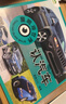 愛(ài)德少兒 童眼觀(guān)世界認汽車(chē) 3-6歲兒童看圖識物書(shū)幼兒園啟蒙益智早教繪本汽車(chē)大百科全書(shū)全套彩圖注音版  曬單實(shí)拍圖
