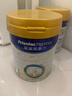 美素佳兒（Friso）皇家嬰兒配方奶粉1段（0-6個(gè)月嬰兒適用）800克 乳鐵蛋白 新國標 曬單實(shí)拍圖