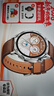 華為（HUAWEI）手表WATCH GT 5【咨詢(xún)享優(yōu)惠】運動(dòng)智能兩周續航藍牙通話(huà)體溫心率血氧健康監測送男女朋友禮物6pro 46mm砂礫棕【皮表帶+貼膜】 曬單實(shí)拍圖