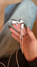 Apple/蘋(píng)果 EarPods USB-C有線(xiàn)耳機 type-c有線(xiàn)耳機蘋(píng)果耳機 蘋(píng)果17有線(xiàn)耳機筆記本耳機游戲音樂(lè ) 曬單實(shí)拍圖