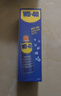 WD-40除銹劑wd40門(mén)鎖潤滑油機械防銹螺栓絲松動(dòng)窗合頁(yè)自行車(chē)鏈條清潔洗 曬單實(shí)拍圖