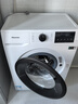 海信（Hisense）滾筒洗衣機全自動(dòng) 7.5KG健康白色小型租房1.1洗凈比一級能效變頻電機WF75A1Q以舊換新補貼 曬單實(shí)拍圖