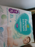 幫寶適超薄透氣清新幫拉拉褲新生兒嬰兒尿不濕尿片透氧Pro XL62 曬單實(shí)拍圖
