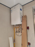 海爾（Haier）平衡式燃氣熱水器16升 三管零冷水雙增壓瀑布洗 無(wú)極變頻水伺服家用恒溫 全密閉穩燃艙天然氣 FU7S 16L 全場(chǎng)景安裝/三管雙增壓零冷水 曬單實(shí)拍圖
