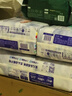 安兒樂(lè )（Anerle）小輕芯紙尿褲M(mǎn)76片(6-11kg) 超薄透氣【品牌直供 安心品質(zhì)】 曬單實(shí)拍圖