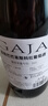 嘉雅（Gaja）巴巴萊斯科干紅葡萄酒2021年 750ml DOP 意大利四大雅 聚會(huì )品鑒 曬單實(shí)拍圖