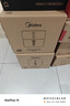 美的（Midea）電蒸鍋電煮鍋電火鍋多功能鍋家用電炒鍋蒸蛋器蒸包子鍋電熱鍋10.8升三層大容量多用途鍋ZGE2323Z02 曬單實(shí)拍圖