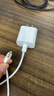 京選京東自有品牌 30W套裝蘋(píng)果iphone充電器氮化鎵快充套裝兼容pd20W適用17/16華為小米手機平板type-c 曬單實(shí)拍圖