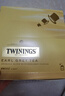 川寧（TWININGS）豪門(mén)伯爵紅茶波蘭進(jìn)口100袋*2g 紅茶茶包茶葉 節日送禮 新年禮物 曬單實(shí)拍圖