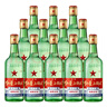 紅星二鍋頭 綠瓶大二 純糧清香型白酒 自飲北京特產(chǎn)禮品 年貨春節送禮 52度 500mL 12瓶 整箱裝 曬單實(shí)拍圖