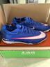 NIKE小李子NIKE耐克刺客16次頂TF碎釘訓練專(zhuān)用足球鞋成人男FQ8687-446 【新品-賽車(chē)藍配色】FQ8687446 43 27.5cm 曬單實(shí)拍圖
