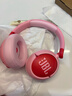 JBL JR470NC 頭戴式藍牙兒童耳機 主動(dòng)降噪真無(wú)線(xiàn)沉浸式學(xué)習網(wǎng)課益智背書(shū)APP控制 年貨 新年禮物 粉色 曬單實(shí)拍圖