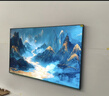 創(chuàng  )維電視A7H 85英寸藝術(shù)壁紙電視Mini LED 3.9cm超薄無(wú)縫貼墻 四重不反光屏 家電國家補貼 曬單實(shí)拍圖