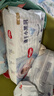 好奇（Huggies）金裝紙尿褲XL108片(12-17kg)尿不濕【速干不易紅】 曬單實(shí)拍圖