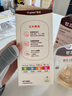 世喜新生兒防脹氣奶瓶0-6-12個(gè)月以上寶寶鴨嘴杯(160ml+300ml) 曬單實(shí)拍圖