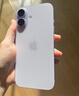 Apple/蘋(píng)果 iPhone 17 256GB 薰衣草紫色 支持移動(dòng)聯(lián)通電信5G 雙卡雙待手機 曬單實(shí)拍圖