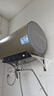 海爾（Haier）國家補貼電熱水器60升 PD3 金剛無(wú)縫膽終身免換鎂棒一級能效節能省電儲水式大水量家用京東自營(yíng) 曬單實(shí)拍圖