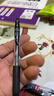 斑馬牌（ZEBRA）【熱門(mén)商品】JJ15按動(dòng)黑色中性筆0.5mm簽字筆商務(wù)水筆考試刷題筆高顏值學(xué)習辦公文具套裝10支 曬單實(shí)拍圖