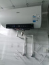 美的（Midea）阻垢免清洗電熱水器60升家用3300W變頻速熱鎂棒免更換以舊換新國家補貼15%熱水器F6033-JE7Pro(HE) 曬單實(shí)拍圖