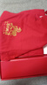 雅鹿【馬年限定】純棉秋衣秋褲本命年男士套裝大紅色禮物女士保暖內衣 曬單實(shí)拍圖