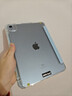 Apple 蘋(píng)果平板電腦 iPad Air4 二手平板電腦 天藍色 256G WiFi 曬單實(shí)拍圖