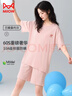 貓人（MiiOW）棉莫代爾女士睡衣女夏10A抑菌冰絲短袖短褲涼感家居服女粉色 曬單實(shí)拍圖