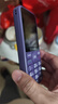 金立（Gionee）老年機4G全網(wǎng)通老年人手機全新款超長(cháng)待機 大字體大聲音大按鍵學(xué)生老人專(zhuān)用備用功能機G510 紫色 曬單實(shí)拍圖