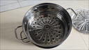 美廚（MAXCOOK）304不銹鋼蒸鍋二層26cm 家用加厚復底蒸煮湯鍋燃氣灶通用 MCZ7634 曬單實(shí)拍圖