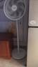 美的（Midea）電風(fēng)扇家用7葉落地扇搖頭電風(fēng)扇循臥室宿舍輕音風(fēng)扇臺式桌面小型風(fēng)扇臺地兩用升級款 白色丨7葉臺地兩用 曬單實(shí)拍圖