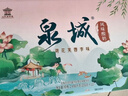 佳寶 泉城荷花芙蓉李風(fēng)味酸奶 濟南特產(chǎn)年貨禮盒春節送禮208g*12盒  曬單實(shí)拍圖