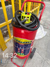干粉滅火器35公斤推車(chē)式干粉20kg35KG20L45L水基型推車(chē)式滅火器鋰電池推車(chē)式滅火器大推拉加油站閃電發(fā)貨 35Kg干粉滅火器【2025新國標】 曬單實(shí)拍圖