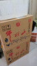 牛欄山 2000ml（2L）桶裝 大毫升 大桶酒 泡藥酒 濃香風(fēng)格 52度 2L 6桶 整箱裝 曬單實(shí)拍圖